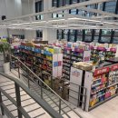 그랑온누리약국 이미지