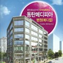 (주)메디피아