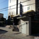 영빈사우나 이미지