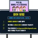 팀웍스 이미지