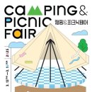 (주)블루버드 엔터프라이즈 이미지