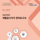 03.시민복지센터(행정) 이미지