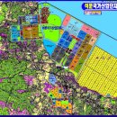 [대박 투자 유망지역]서해안시대의 관문 "석문국가산업단지" 지각변동 (당진토지. 당진땅. 당진공장. 공진창고,공장부지. 창고부지. 상담) 이미지