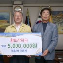 장호2리 이미지