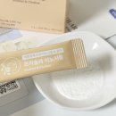 수약국 | 약국에서도 만날 수 있는 프리솔라 임신준비 이노시톨 후기