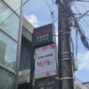 한자야, 놀자 | 홍대 반지 공방 추천 반지야 놀자 홍대점 서울 데이트 추천 가격 꿀팁 홍대야 놀자 반지점 특☆한 후기