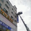 구운 자동차 나라 이미지