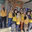 성산1리경로당 이미지