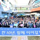 함월노인복지관 이미지