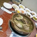 윤여사옻닭 이미지