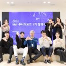 한국조직문화연구소 이미지