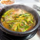 국일복아구 네이버블로그