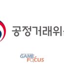 엔씨시스템 이미지