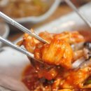 토실토실아구찜