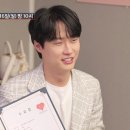 6월16일 조선의 사랑꾼 선공개 아내를 위한 원혁의 노력 영상 이미지