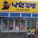 천안여상로 이미지