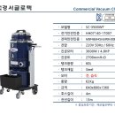 경서산업 이미지