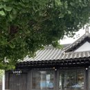 커피공주 | 충남 공주 카페 로컬커피 | 밤타르트 알밤라떼 후기