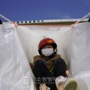 우솔초교병설 이미지