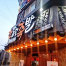 시청동3길 이미지