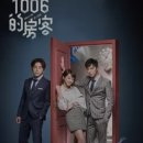 여주-1006 이미지