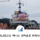 제니스커뮤니케이션주