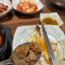 주가네감자탕
