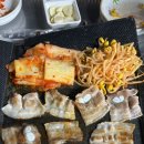 관저힐스파2 이미지