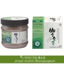 지리산상회 쇼핑하우