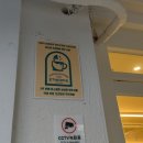 지에스(GS)25 중계8단지점 이미지