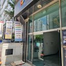 인창 당구장 네이버블로그