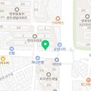 복많은사람들공인중개사사무소 이미지