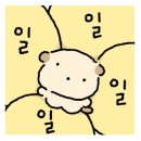 굿밸런스온누리약국 이미지