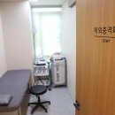 골든정형외과의원 네이버블로그