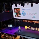 (주)써밋컴퍼니 이미지