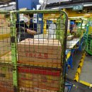 대구우편집중국 이미지