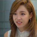 단아