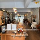 구구루 | [고양/일산] 애견동반 가능한 일산카페 '구구루' 내돈내산 솔직후기