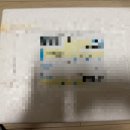 강릉초등학교 | 강릉 중앙시장 맛집 강릉먹거리“말랑곳간 강릉초코+카스테라인절미“후기