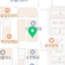 비앤에스치과의원 이미지