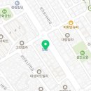 삼안로R 네이버블로그
