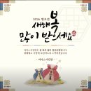 리더스타워 | 설날 강동가족사진 고민이라면, 광진구사진관 리더스사진관 방문 후기