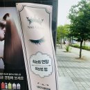달샵 - 수원시 팔달구 | 달샵