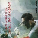 만두스토리 이미지