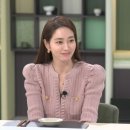 이민정 카카오 검색결과