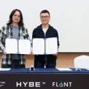 하이브PC 이미지