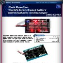 HOBBY CENTER 이미지