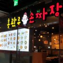 총관루 이미지
