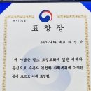 변호사김도형법률사무소 이미지