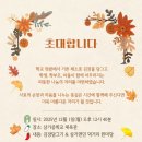 삼가중학교 이미지